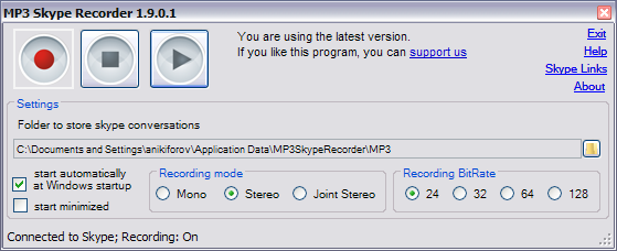 MP3SkypeRecorderScreenshot
